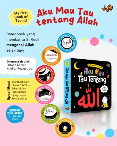 Aku Mau Tau Tentang Allah (Boardbook), Al-Kahfi Kids